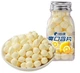 Льодяники фруктові для свіжого подиху Лимон Bibizan Lemon - зображення 1