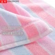Полотенца KING SHORE хлопок 3шт сине-красно-серые 70×34 - изображение 1
