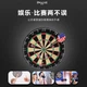 Набор для метания дротиков INVUI Javelin Dart Set с мишенью, длиной 18 дюймов, предназначен для соревнований среди взрослых и семейного отдыха. Включает 6 прочных дротиков. - изображение 4
