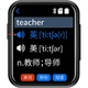 Плеер Aigo 805e MP3/MP4 2", Bluetooth 5.4, 64 ГБ - изображение 1