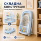 Многофункциональные детские ходунки, регулируемые по высоте, с игровой панелью, поворотными колесами, мягким сиденьем, складной конструкцией, для обучения ходьбе детей от 6 месяцев, голубые - изображение 3