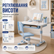 Детская парта со стулом, регулируемая, растущий комплект для школьника, учебный стол с LED-лампой, подставкой для книг и выдвижным ящиком, эргономичная мебель для учебы, рисования и творчества, синий - изображение 4