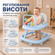 Многофункциональные детские ходунки, регулируемые по высоте, с игровой панелью, поворотными колесами, мягким сиденьем, складной конструкцией, для обучения ходьбе детей от 6 месяцев, голубые - изображение 8