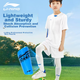 Щитки Li-Ning футбольные для голени детские/взрослые, синие, XL - изображение 4