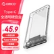Внешний корпус для жесткого диска ORICO Type-C, 2,5-дюймовый SATA-USB 3.0, для ноутбука, для механических и твердотельных накопителей SSD, полностью прозрачный 2139C3 - изображение 4