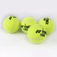 М'яч тенісний YONEX TBTR4 yellow 4 шт - зображення 7