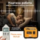 Інверторний генератор Maxpeedingrods MXR3500 - зображення 6