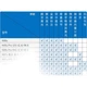 Указка NORWII N10s Pro лазерная зеленая, Bluetooth, для презентаций - изображение 1