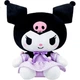 Плюшева лялька KUROMI Sanrio Kuromi, подарунок на День святого Валентина, новорічний подарунок для дівчини, високоякісний подарунок на день народження - изображение 2