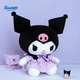 Плюшева лялька KUROMI Sanrio Kuromi, подарунок на День святого Валентина, новорічний подарунок для дівчини, високоякісний подарунок на день народження - изображение 4