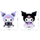 Плюшева лялька KUROMI Sanrio Kuromi, подарунок на День святого Валентина, новорічний подарунок для дівчини, високоякісний подарунок на день народження - изображение 7