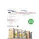 Подгузники-трусики Bebebus Gold Label ультратонкие XL 24шт - изображение 3