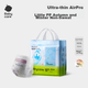 Подгузники-трусики Babycare Air Pro XXXL24 17кг+ летние ультратонкие - изображение 4