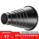 JINBEI M-Beam Light Tube — студийный осветительный прибор для локальной съемки с высоким уровнем блеска, студийная вспышка типа «свиной нос», прожектор для фотосъемки. - изображение 4