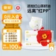 Подгузники Yiying Honghua Mountain Tea L, 76 шт, для новорожденных - изображение 5