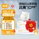 Подгузники Yiying Honghua Mountain Tea L, 76 шт, для новорожденных - изображение 6