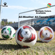 Мяч футбольный KELME VORTEXAC Wind Fire Wheel Size 5 Бело-зеленый - изображение 2