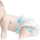 Подгузники-трусики GOO.N, размер XL (12-17 кг), 30 шт, ультратонкие, дышащие - изображение 2