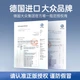 Очки для чтения Volkswagen немецкого производства, деловые мужские очки высокой четкости с защитой от синего света, подарок на День отца, модель W630-300. - изображение 4