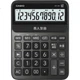Калькулятор Casio Voice музыкальный обсидиановый черный металлический корпус DY-120 - изображение 1