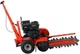Koparka łańcuchowa benzynowa YATO BL 420 cm3 (YT‑86140) - obraz 3