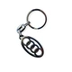 Брелок audi металлический - изображение 2