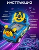 Дитяча машинка автотренажер Синій Трактор симулятор водіння з ефектами світла та музики для дітей іграшка дитячий кермо тренажер - зображення 3