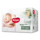 Подгузники Huggies Little Forest M42x2 (6-11кг), Diamond Heart, дышащие - изображение 10
