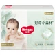 Подгузники Huggies Little Forest XL (12-17 кг), 32 шт - изображение 1