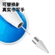 Стилус COOLSTART для Huawei MatePad ємнісний - зображення 2