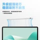 Стилус COOLSTART для Huawei MatePad ємнісний - зображення 6