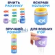 Розвиваюча іграшка Монтессорі Текстильна риболовля-сортер з рибками вудочкою стаканчиками і килимком (2928754) - зображення 3