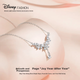Ожерелье Disney женское с кисточкой - изображение 5