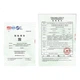 Подгузники Babycare Airpro, размер XL, 36 шт (12-17 кг), ультратонкие - изображение 3