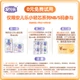 Подгузники-трусики Anerle Light Core 72шт, 9-14кг, ультратонкие - изображение 5