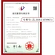 Очки для чтения Xiyanghong E9006 складные с плавным зумом и защитой от синего света, +2.00 диоптрии, унисекс - изображение 3