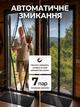 Москітна сітка на двері магнітна 100x200 см чорна, антимоскітна дверна штора на магнітах, 7 пар магнітів, кріплення на кнопках, захист від комах і пилу для балкона, дачі, гаража та альтанки - зображення 3