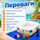 Надувной детский бассейн Intex 57471-2 «Аквариум» 159×159×50 см с подстилкой насосом шариками 10 шт квадратный для малышей двора дачи сада летнего отдыха - изображение 3