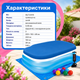 Надувной детский бассейн Intex 57180-3 «Семейный» 203×152×48 см с тентом подстилкой насосом шариками 10 шт прямоугольный для малышей дачи двора сада летнего отдыха - изображение 3