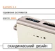 Портативная колонка Mondo Medium Greige (7350080714445) - изображение 4