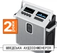 Портативна колонка Mondo Medium Metal Grey (7350080714421) - зображення 2
