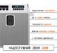 Портативна колонка Mondo Medium Metal Grey (7350080714421) - зображення 3