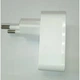 Сетевое зарядное устройство KarakUli, на 5.0V-1.0A КА0601А из пластика белый (ZB-15061) - изображение 1