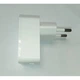Сетевое зарядное устройство KarakUli, на 5.0V-1.0A КА0601А из пластика белый (ZB-15061) - изображение 2