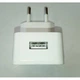 Сетевое зарядное устройство KarakUli, на 5.0V-1.0A КА0601А из пластика белый (ZB-15061) - изображение 3