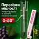 Ареометр для спирту спиртомір чарковий BRS - зображення 2