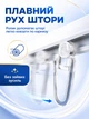 Крючки для штор роликовые прозрачные 100шт для потолочных карнизов BRS - изображение 2
