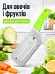 Ніж сокира для шаткування капусти багатофункціональна з нержавіючої сталі Empire Green MIX - зображення 3