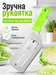 Ніж сокира для шаткування капусти багатофункціональна з нержавіючої сталі Empire Green MIX - зображення 4