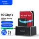 Корпус ORICO для HDD/SSD 2.5/3.5" SATA, Type-C 3.2, портативный, 6829C3 - изображение 10